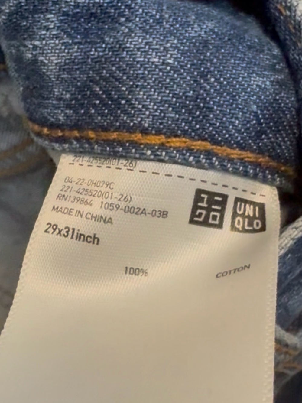 Uniqlo Barrel Leg High-Rise Jeans - Light Blue - Picture 3 of 5